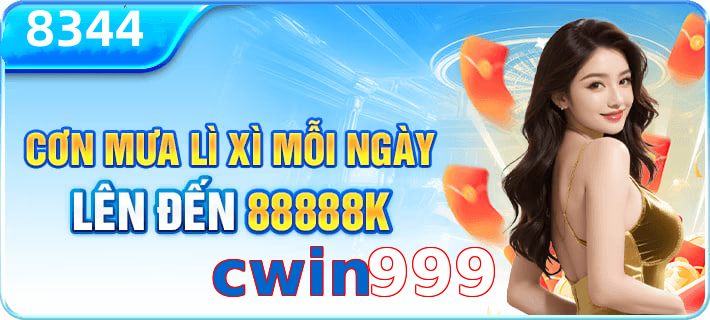 cwin999