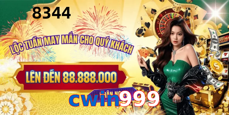 cwin999