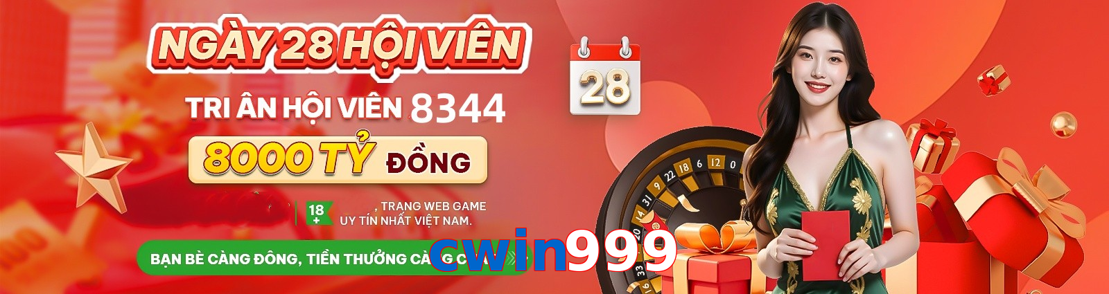 cwin999